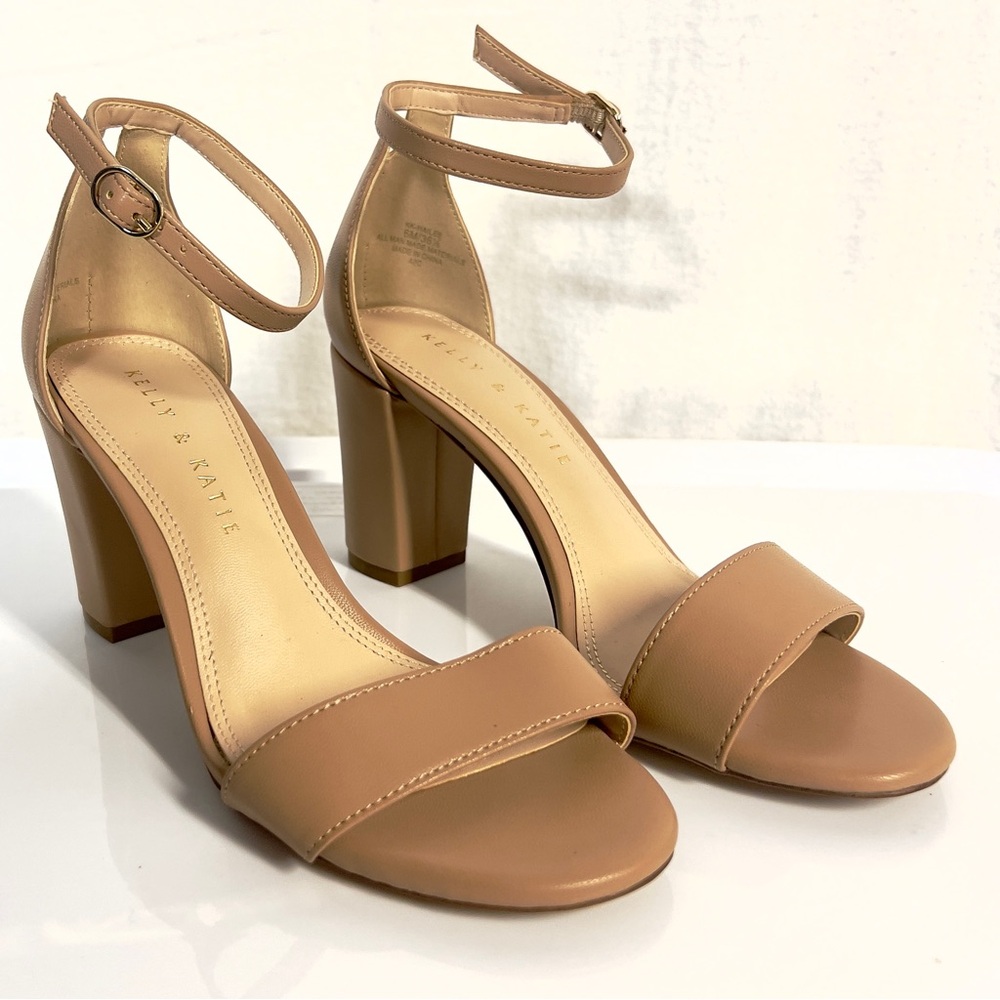 Kelly & Katie Women SIZE 6 Hailee Sandal Taupe Leather Adjustable Strap NEW